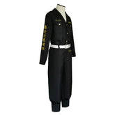 Tokyo Revengers Mutō Yasuhiro Cosplay Kostüme Halloween Carnival Outfits